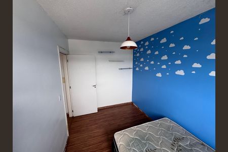 Apartamento à venda com 53m², 2 quartos e 1 vagaQuarto 1