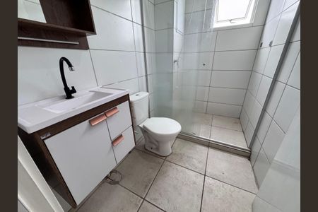 Apartamento à venda com 53m², 2 quartos e 1 vagaBanheiro