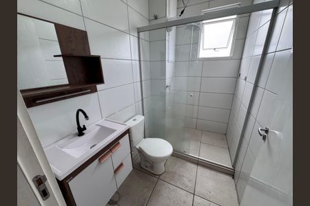 Apartamento à venda com 53m², 2 quartos e 1 vagaBanheiro