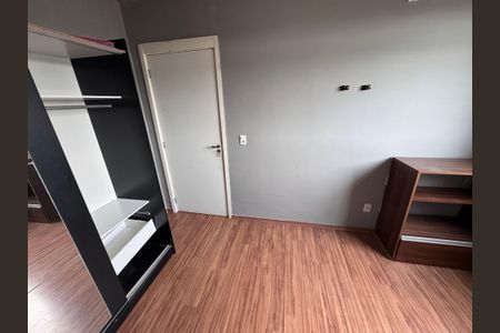 Apartamento à venda com 53m², 2 quartos e 1 vagaQuarto 2