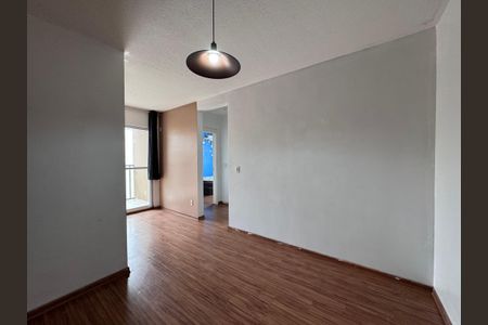 Apartamento à venda com 53m², 2 quartos e 1 vagaSala