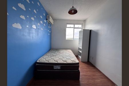 Apartamento à venda com 53m², 2 quartos e 1 vagaQuarto 1