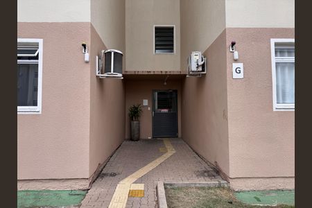 Apartamento à venda com 53m², 2 quartos e 1 vagaÁrea comum