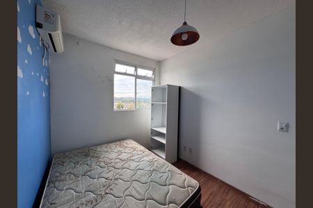 Apartamento à venda com 53m², 2 quartos e 1 vagaQuarto 1