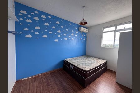 Apartamento à venda com 53m², 2 quartos e 1 vagaQuarto 1