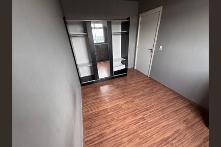 Apartamento à venda com 53m², 2 quartos e 1 vagaQuarto 2
