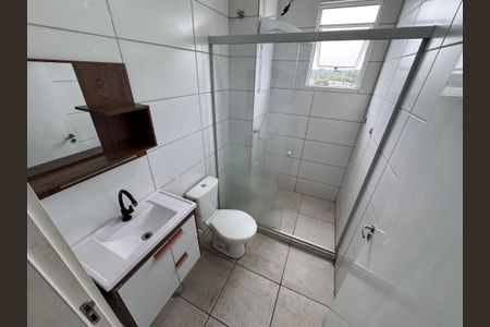 Apartamento à venda com 53m², 2 quartos e 1 vagaBanheiro