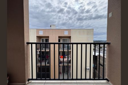 Apartamento à venda com 53m², 2 quartos e 1 vagaVaranda