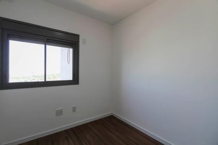 Apartamento à venda com 64m², 2 quartos e 1 vagaQuarto