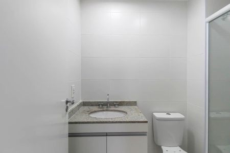 Apartamento à venda com 64m², 2 quartos e 1 vagaBanheiro Social