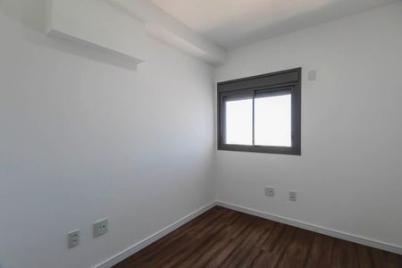 Apartamento à venda com 64m², 2 quartos e 1 vagaQuarto