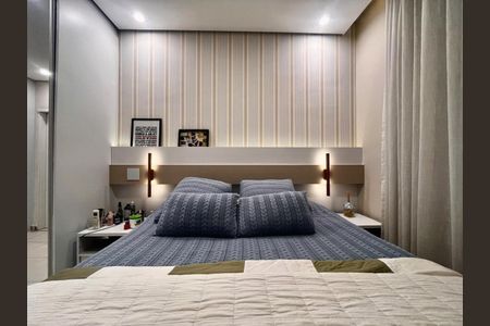 Apartamento à venda com 80m², 1 quarto e 2 vagas Apartamento à venda com 80m², 1 quarto e 2 vagasSuíte