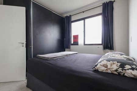 Apartamento à venda com 50m², 1 quarto e 1 vaga