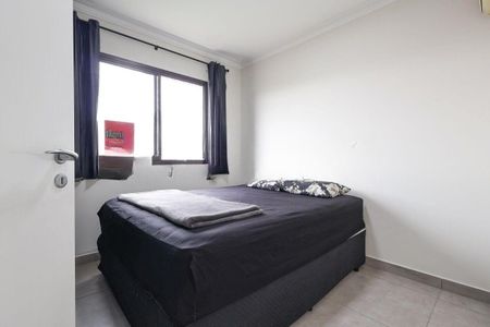 Apartamento à venda com 50m², 1 quarto e 1 vaga