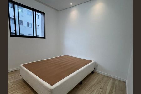 Apartamento para alugar com 43m², 2 quartos e sem vagaQuarto 1