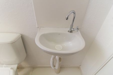 Apartamento para alugar com 41m², 2 quartos e sem vagaBanheiro