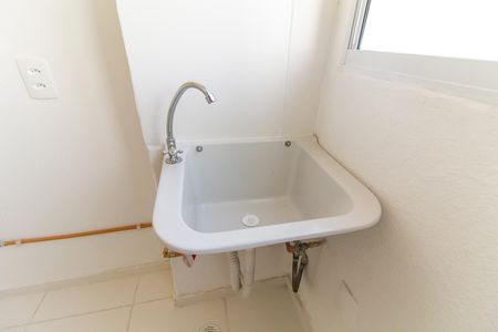 Apartamento para alugar com 41m², 2 quartos e sem vagaÁrea de Serviço