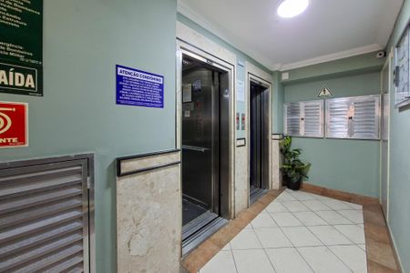 Apartamento para alugar com 64m², 1 quarto e 1 vagaElevadores