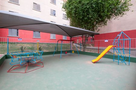 Apartamento à venda com 50m², 2 quartos e 1 vaga Apartamento à venda com 50m², 2 quartos e 1 vagaÁrea comum - Playground