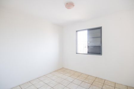Apartamento à venda com 50m², 2 quartos e 1 vaga Apartamento à venda com 50m², 2 quartos e 1 vagaQuarto 2