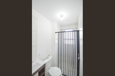 Apartamento para alugar com 50m², 2 quartos e 1 vagaBanheiro