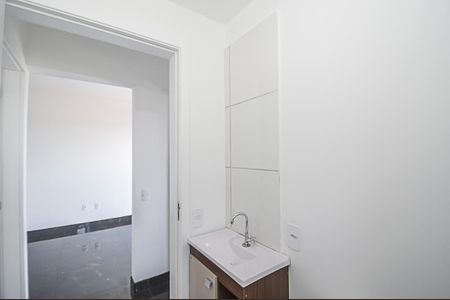 Apartamento para alugar com 50m², 2 quartos e 1 vagaBanheiro