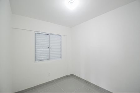Apartamento para alugar com 50m², 2 quartos e 1 vagaQuarto 1