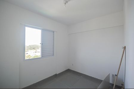 Apartamento para alugar com 50m², 2 quartos e 1 vagaQuarto 2