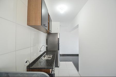 Apartamento para alugar com 50m², 2 quartos e 1 vagaCozinha e Área de Serviço