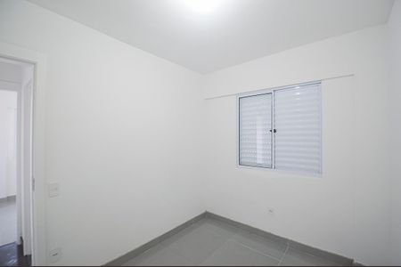 Apartamento para alugar com 50m², 2 quartos e 1 vagaQuarto 1