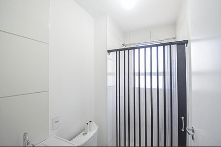 Apartamento para alugar com 50m², 2 quartos e 1 vagaBanheiro