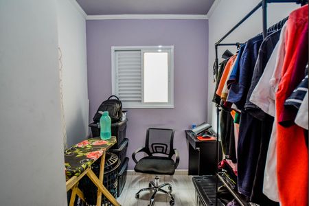 Apartamento à venda com 90m², 2 quartos e 1 vagaQuarto 1