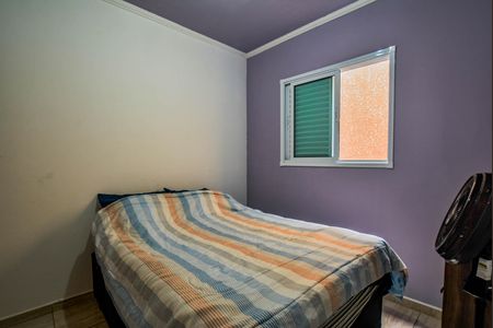 Apartamento à venda com 90m², 2 quartos e 1 vagaQuarto Suíte