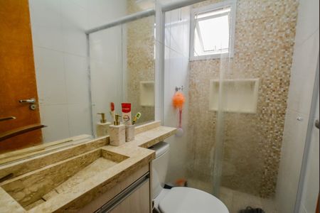 Apartamento à venda com 90m², 2 quartos e 1 vagaBanheiro da Suíte