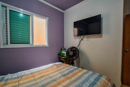 Apartamento à venda com 90m², 2 quartos e 1 vagaQuarto Suíte