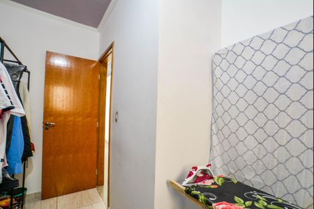 Apartamento à venda com 90m², 2 quartos e 1 vagaQuarto 1