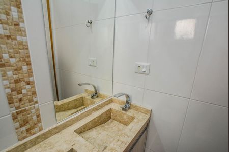 Apartamento à venda com 90m², 2 quartos e 1 vagaBanheiro Social