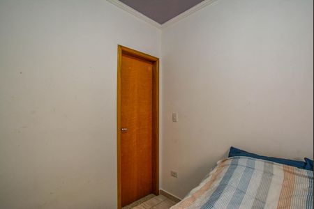 Apartamento à venda com 90m², 2 quartos e 1 vagaQuarto Suíte