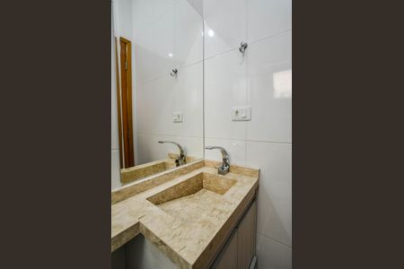 Apartamento à venda com 90m², 2 quartos e 1 vagaBanheiro Social