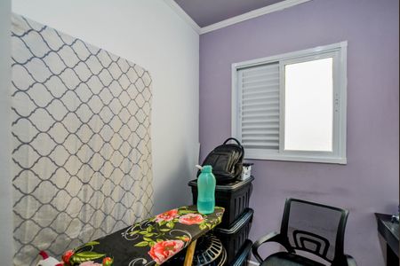 Apartamento à venda com 90m², 2 quartos e 1 vagaQuarto 1