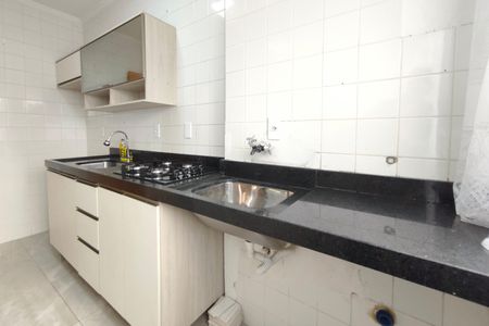 Apartamento para alugar com 49m², 2 quartos e 1 vaga Apartamento para alugar com 49m², 2 quartos e 1 vagaÁrea de Serviço