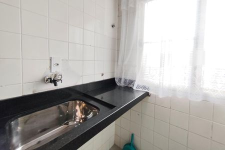 Apartamento para alugar com 49m², 2 quartos e 1 vaga Apartamento para alugar com 49m², 2 quartos e 1 vagaÁrea de Serviço