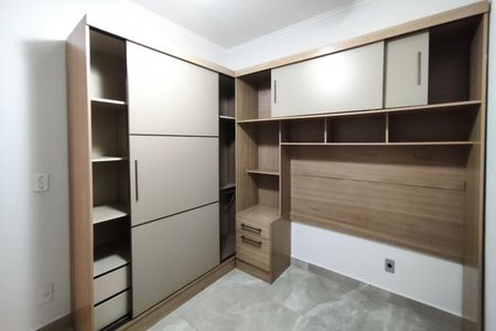 Apartamento para alugar com 49m², 2 quartos e 1 vaga Apartamento para alugar com 49m², 2 quartos e 1 vagaQuarto 2