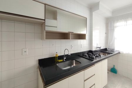 Apartamento para alugar com 49m², 2 quartos e 1 vaga Apartamento para alugar com 49m², 2 quartos e 1 vagaCozinha