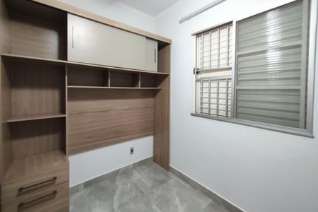Apartamento para alugar com 49m², 2 quartos e 1 vaga Apartamento para alugar com 49m², 2 quartos e 1 vagaQuarto 2