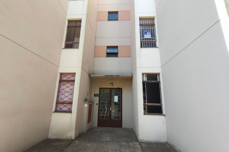 Apartamento para alugar com 49m², 2 quartos e 1 vaga Apartamento para alugar com 49m², 2 quartos e 1 vagaPlaca