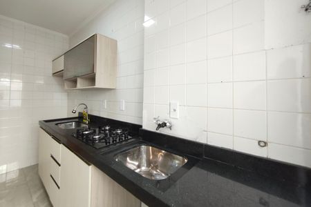 Apartamento para alugar com 49m², 2 quartos e 1 vaga Apartamento para alugar com 49m², 2 quartos e 1 vagaÁrea de Serviço