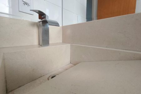 Apartamento para alugar com 49m², 2 quartos e 1 vaga Apartamento para alugar com 49m², 2 quartos e 1 vagaBanheiro