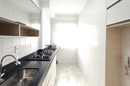 Apartamento para alugar com 49m², 2 quartos e 1 vaga Apartamento para alugar com 49m², 2 quartos e 1 vagaCozinha