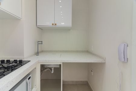 Apartamento à venda com 37m², 2 quartos e sem vagaCozinha e Área de Serviço